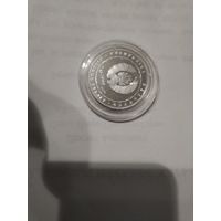 10рублей Глебов