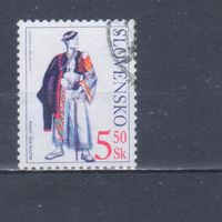 [332] Словакия 2001. Культура.Одежда.Мужской костюм. Гашеная марка.