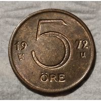 Швеция 5 эре, 1972 (14-11-27)