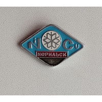 Норильск. В-21.