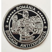 Шеврон 56, Румыния