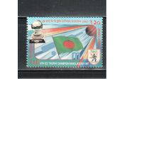 Бангладеш-1997(Мих.620), **   , Спорт, Крикет,(одиночка)