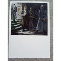 Невежин. Комиссар