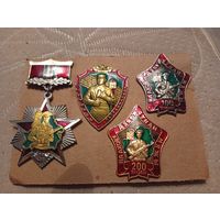 Комплект ранний