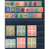 Веймарская Республика - 20+ марок и 6 квартов - MLH, MH, 1 кварт с разрывом по перфорации. #O-W-98-C-1