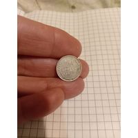 10 копеек 1925 год