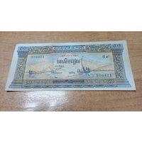 50 риэлей 1956 года Камбоджи **576421