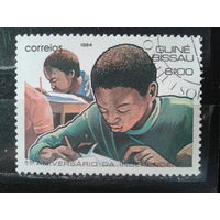 Гвинея Бисау, 1984. 11 лет Независимости