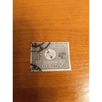 1965 Бирманский союз 100 лет международному союзу электросвязи концовка (3-8)
