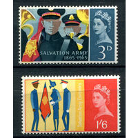 Великобритания - 1965г. - 100 лет армии спасения, королева Елизавета II - 2 марки - полная серия, MNH, незначительный дефект клея [Mi 388-389]. #3-GB-Z-1-18