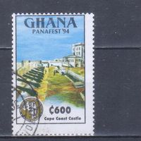 [2340] Гана 1994. Армия.Война.Форт.Пушки. Гашеная марка. Кат.3,6 е.