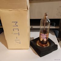 Счетчик МСТ17