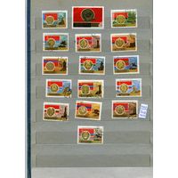 СССР, 1967, 50 лет ОКТЯБРЯ  ,    серия 16 м   гашен