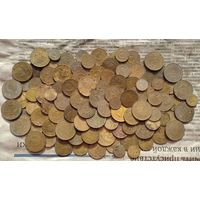 Сборный лот до реформы. 100 штук .