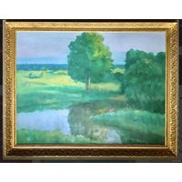 Рей И.П "Свислочь",125/95см;х/м