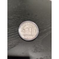 Казахстан. 1500-летие города Туркестан. 50 тенге 2000 год