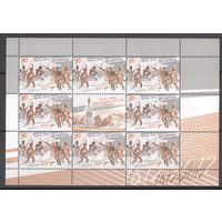 Беларусь-2012,(Мих.925) , ** , Война 1812 года,  м/л