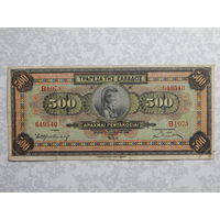 Греция 500 драхм 1932г.
