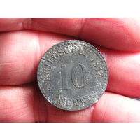 Германия. 10 пфеннигов.1917.Город Кассель. С 20 копеек. Распродажа коллекции. Смотрите другие лоты.