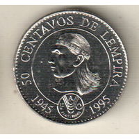 Гондурас 50 сентаво 1994 ФАО