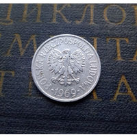 20 грошей 1969 Польша #01