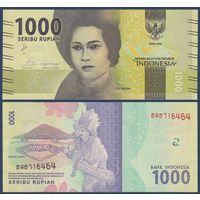 Индонезия, 1000 рупий 2016 (2017) г., P-154b (BAB, национальная героиня Кут Меутия), UNC