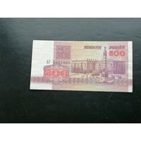 Беларусь 500 рублей  1992 АГ