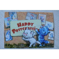 Зенюк Ирина, Happy postcrossing! 2022, чистая (котята).