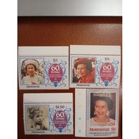 Монтсеррат  Королева Юбилей 60 серия