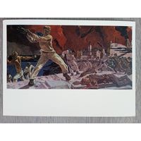 Дейнека. Оборона Севастополя