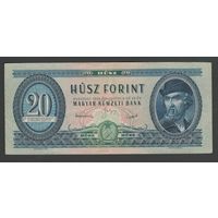 Венгрия 20 форинтов 1949 года. Тип Р-165. Состояние XF