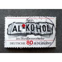 Марка Германия 1982 год Нет алкоголю в дорожном движении