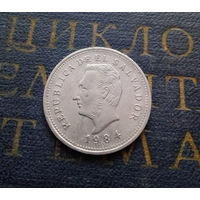 5 сентаво 1984 Сальвадор #01