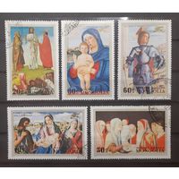 Монголия. 1972 год. Искусство. Живопись (серия 5 марок)