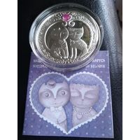 Моя любовь маё каханне my love