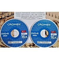 DVD MP3 Давид ТУХМАНОВ полная дискография - 2 DVD