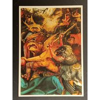 Грюневальд