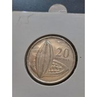 Гана 20 песев 2007 г.