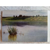 1953. Соколов. Волга. Плес