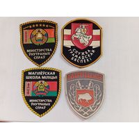 Лот Шевронов  по МВД РБ