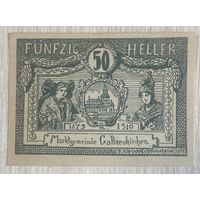 Нотгельды Австрия Галльнойкирхен 50 геллеров 1920 год.