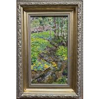 Жолток В.К "Ручеёк", этюд. Картон, масло. Размер с рамой 36,5х53 см.