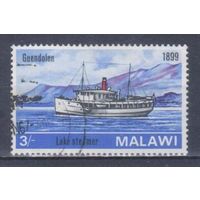[364] Малави 1967. Корабль. Концовка серии.Гашеная марка. 3