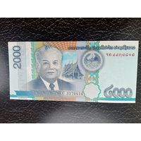 Лаос 2000 UNC с рубля