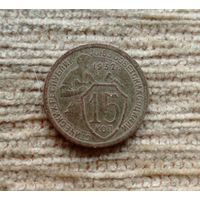 Werty71 СССР 15 копеек 1932
