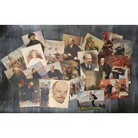 Открытки В.И. ЛЕНИН. ''Советский художник'' 1957 г