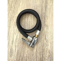 Удлинитель шланга для накачки шин, 60 см