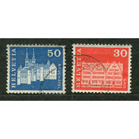 Старинные замки. Швейцария. 1968. Серия 2 марки