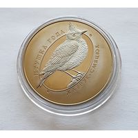 Беларусь 1 рубль, 2017 Хохлатый жаворонок