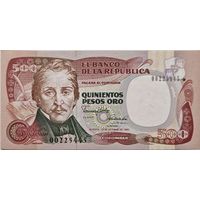 Колумбия 500 Песо 1990 Звезда (замещенная серия) AUNC, 226